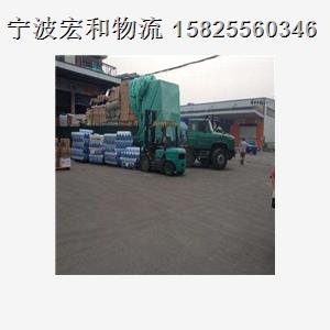 慈溪到莱芜物流专线今日新闻 2019