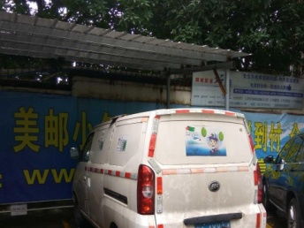 图 广州同城配送食品配送面包配送酒类配送 广州物流