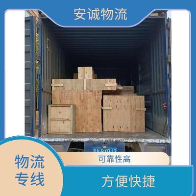 广州到铜陵物流公司 提高运输效率 方便快捷 可靠性好