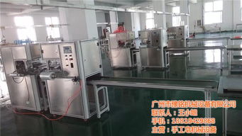 广州手工皂包装机 效率高 广州手工皂包装机报价