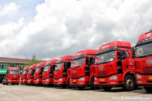 18台解放j6m 广州物流公司采购港口用车