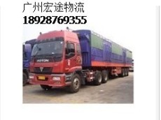 产品展示