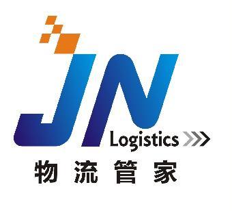 广州到云浮展柜、展架运输物流公司_志趣网