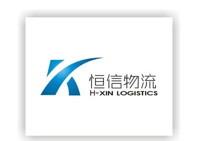 广州到黔南物流公司运输