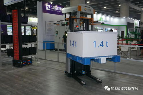 技田携agv以及无人叉车系列产品亮相let广州物流展