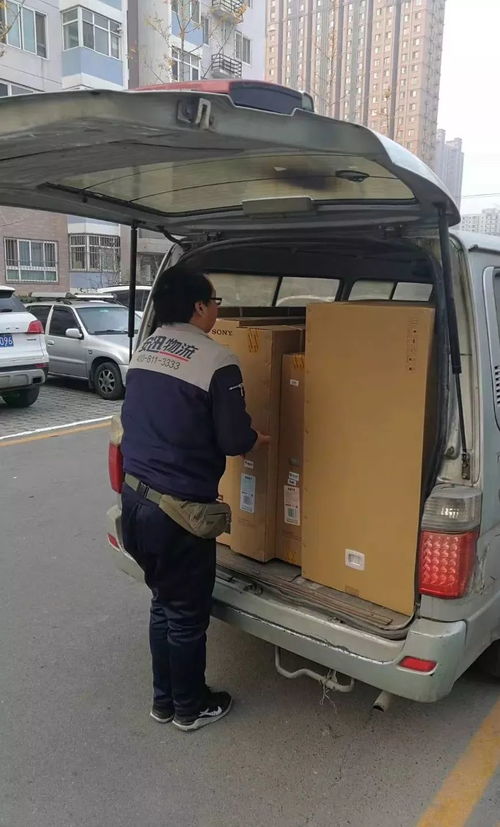 你们的11.11结束了,他们的仍在继续