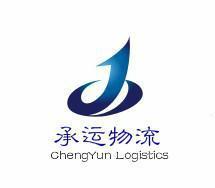 广州到库尔勒物流公司*020-29015981*放心专线