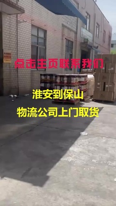 “膜一姐汽车贴膜”在重庆市门店总部!国产大品牌,进口原材料,自家工厂加工生产,自营自销。线下实体门店遍布北京、广州、成都、重庆等,多个省份以及自治区。产品第三方保险公司质保10年,售后更具有保障性,产品更具安全性,服务更具有亲切性。#膜一姐汽车贴膜工厂店