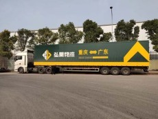 广州物流公司_广州物流专线_广州货运专线