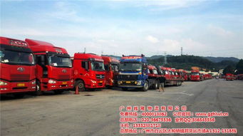 广州花都到江苏盐城整车运输公司 安全.快捷.准时.限日必达