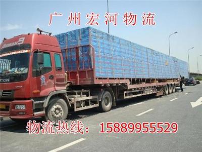 番禺到庄河物流公司服务介绍 - 广州宏河物流服务公司