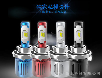 广州赢米LED车灯 高品质本田LED车灯与物流服务结合