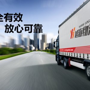 无锡与广州物流公司 区域物流枢纽的双城对比与发展趋势