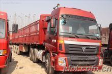 佛山至宁强县货运专线——广州市安邦物流专业服务