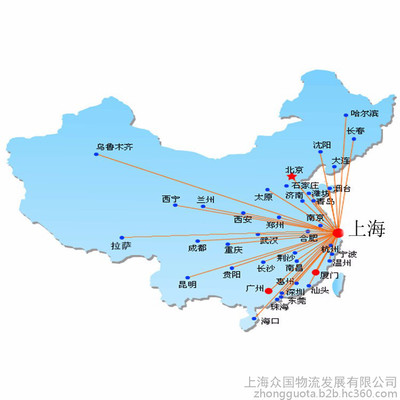 广州到烟台物流公司推荐及全方位服务指南