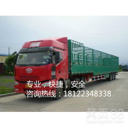 广州物流公司 连接全球的商贸枢纽