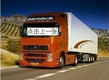 广州到房山县物流公司 高效物流服务与现代化运输网络