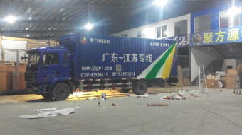 广州物流车广告制作 价格、厂家与图片全攻略