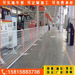 佛山护栏网厂 专业设备围栏与广州仓库隔离网现货供应，助力物流企业高效运营