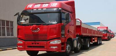 广州天河区至隆德专线物流 专业车队，高效可靠的货运解决方案